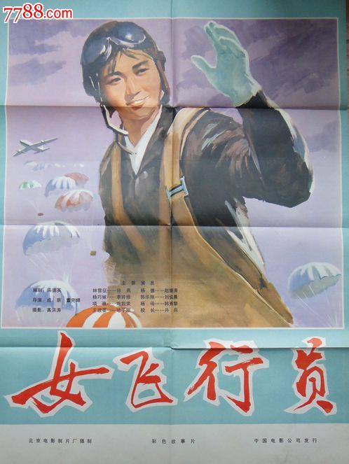 阿肯色理工大学文凭毕业证成绩认证